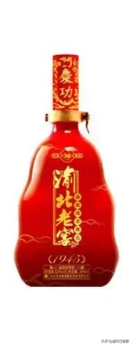 重庆市开州区名酒,重庆市渝北区名酒