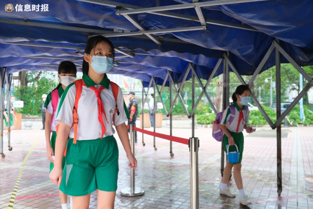 广州市中小学生返校时间表,广州小学生返校最新消息