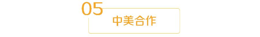 联合国艾滋病规划署：艾滋病病毒疫苗是否遥遥无期？