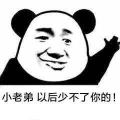 黑心老板不付钱,小编教你来维权