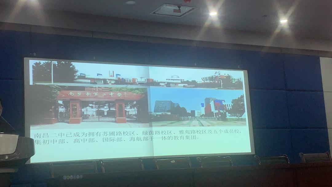 2020年高考状元南昌二中,江西南昌二中状元