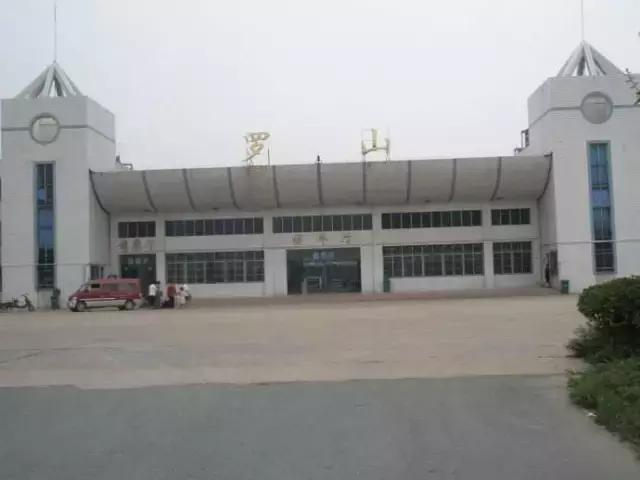 信阳老茶馆老家,信阳老茶