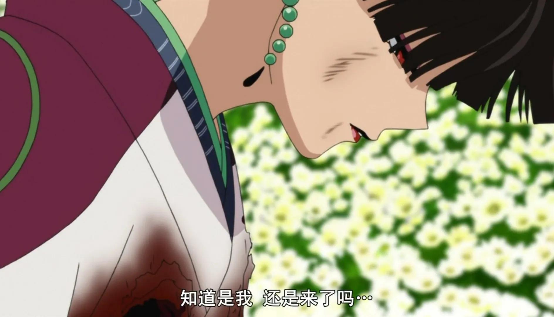 杀殿和小玲告白,杀殿与小玲的邂逅