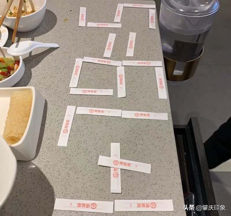 肇庆海底捞哪家最好吃最实惠,肇庆新开海底捞火锅店