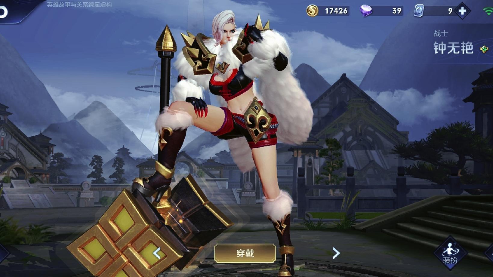 王者荣耀新版本杨戬加强了吗,杨戬一技能打野还是二技能打野