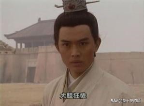 隋唐演义各个版本罗成,96版隋唐演义罗成哪集出场