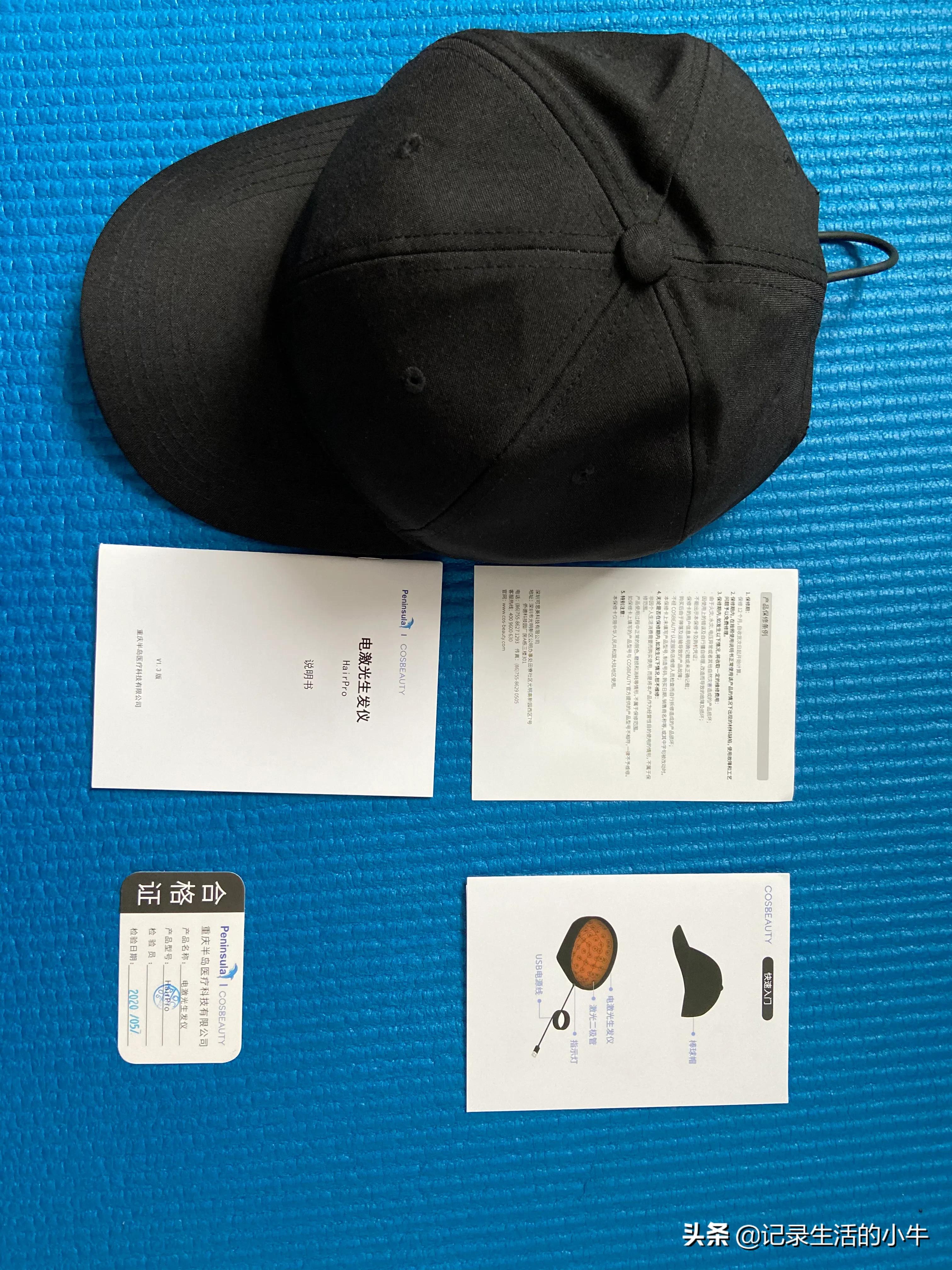 小米生发仪是真的吗,小米有品生发梳