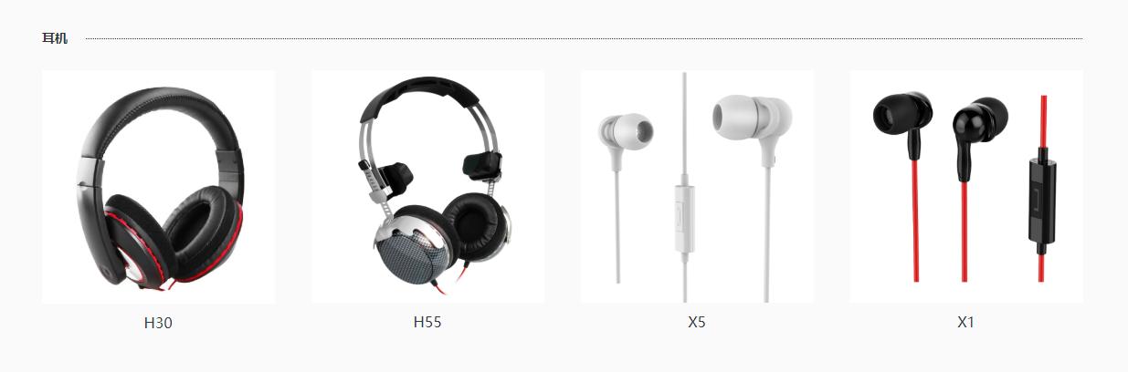 从自动化到智能工厂的飞跃,从传统工厂到智能工厂