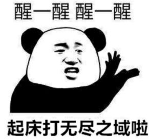 火影忍者ol手游新版本攻略,火影忍者ol手游这个游戏怎么样