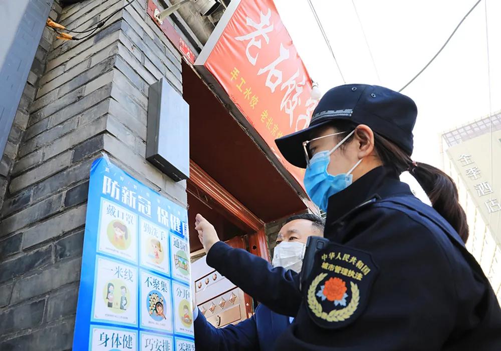 四月发生的事,东城发生的事