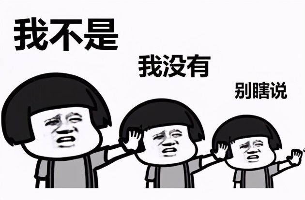 总部修得像紫禁城！涉垄断被罚款7.64亿，起底扬子江药业