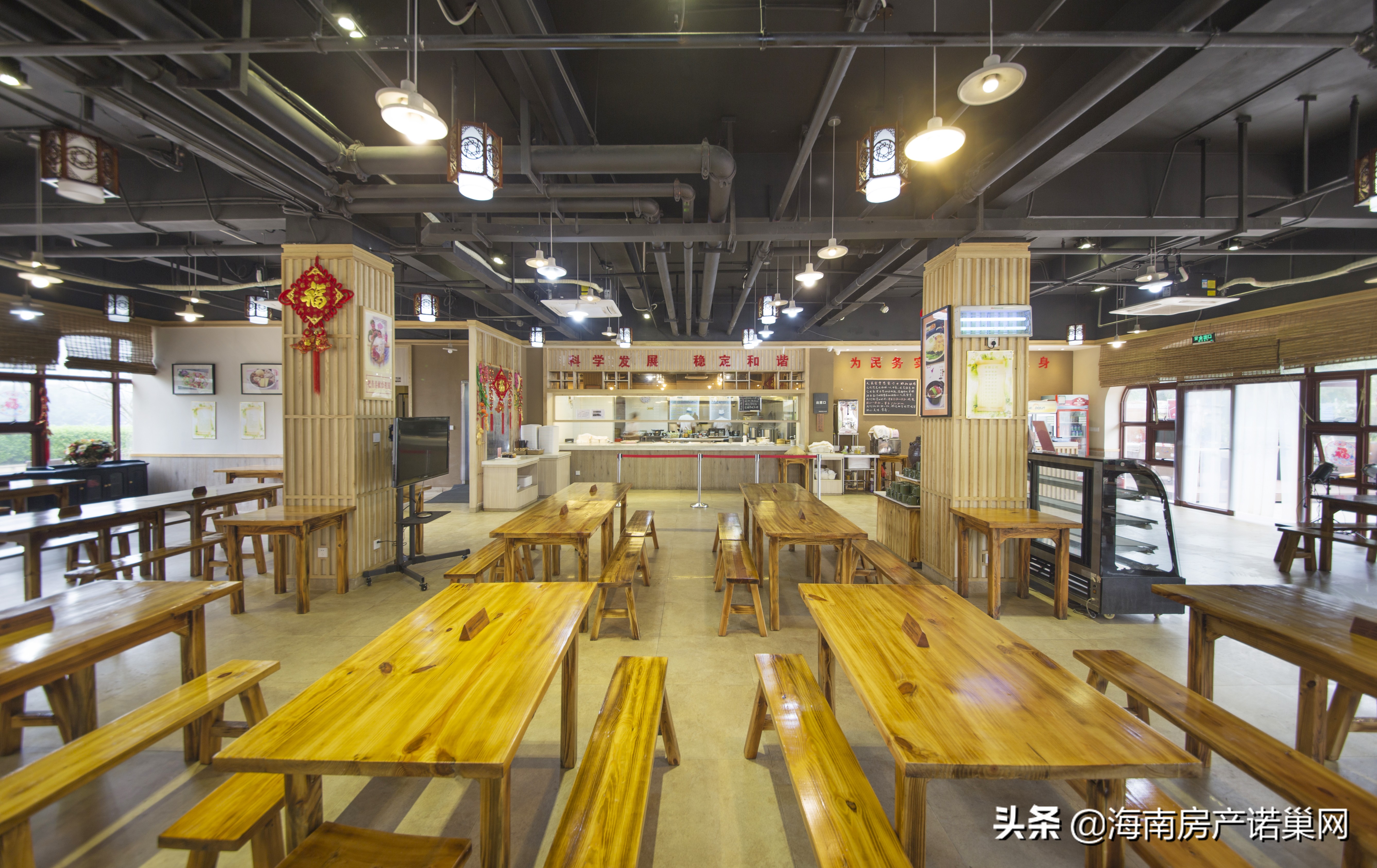 到海南买二手房,澄迈富力红树湾怎么去