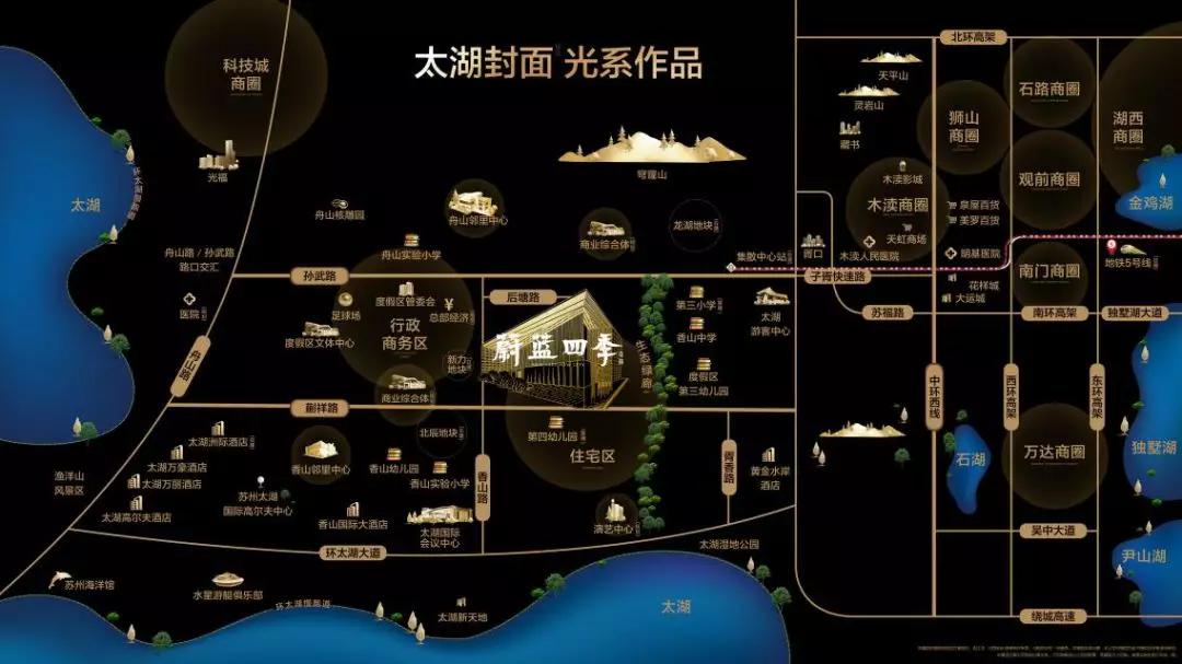 苏州最新最全楼盘价格,苏州市最新楼盘房价