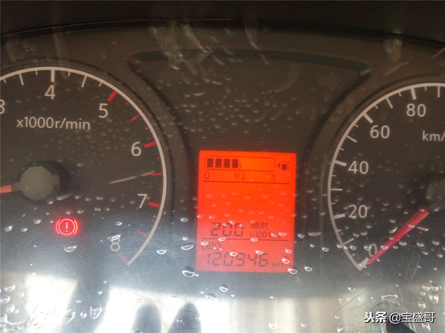 罗定值得人去的地方,罗定的一处美景