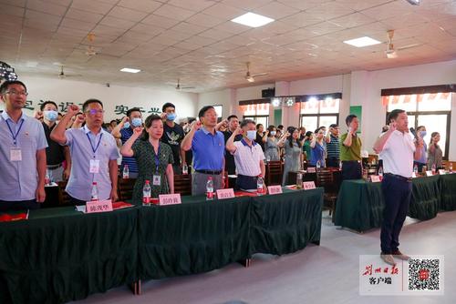 医心向*党**丨今天的荆州二医,燃爆了