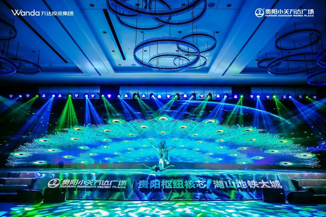 万达美好生活致词,与万达合作的好处