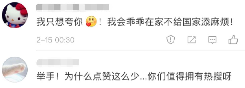 央视新闻联播比亚迪口罩,五菱口罩上央视新闻联播