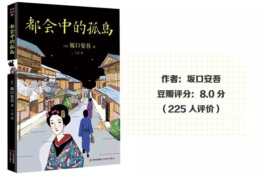 鍏充簬鎬庝箞闈㈠瀛ょ嫭鐨勪功,鍏充簬濡備綍闈㈠瀛ょ嫭鐨勪功