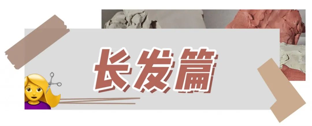 2021网红爆款发型短发戴狗啃刘海,头发2020流行发型显脸小