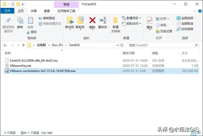 鍦╟entos涓媗inux婧愮爜姝g‘瀹夎鏂规硶,centoslinux濡備綍瀹夎杞欢