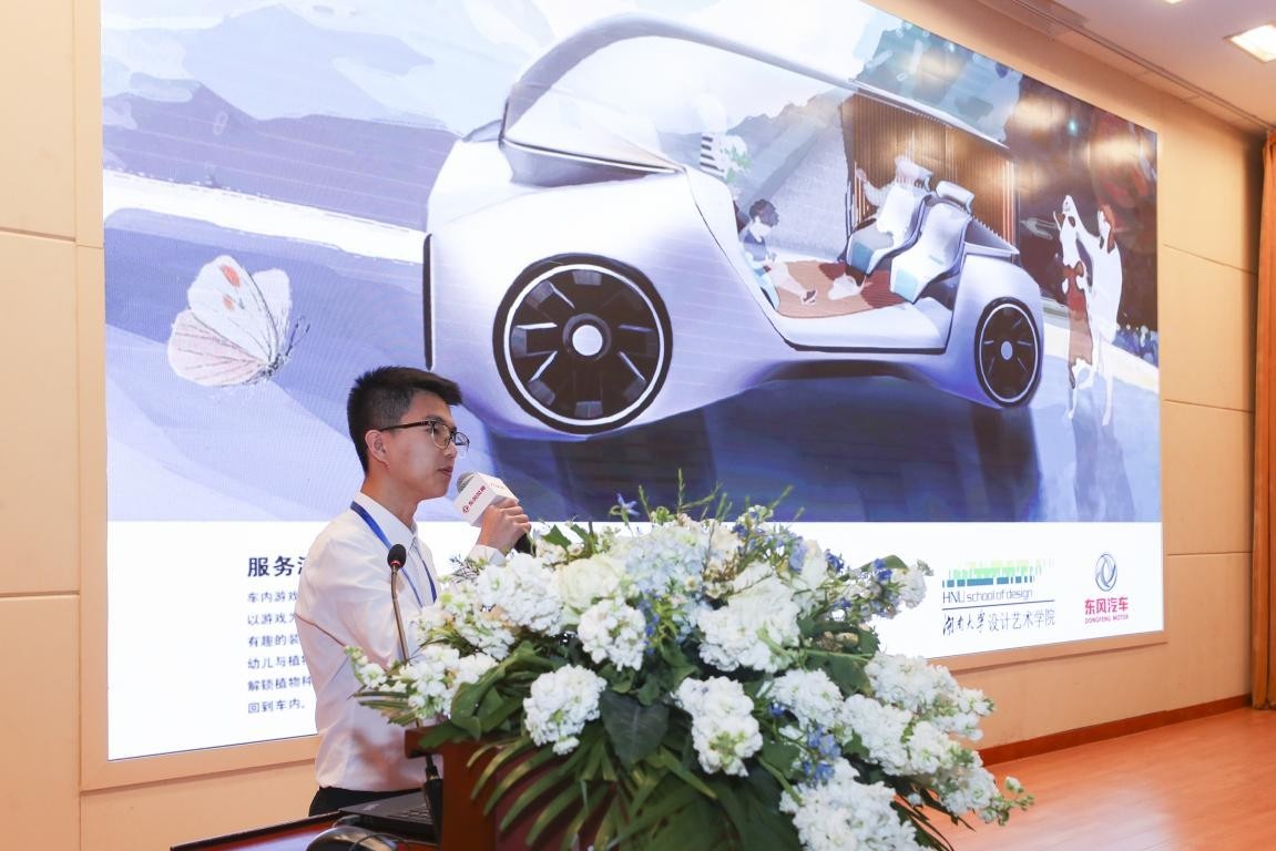 第五届东风梦想车大赛,第四届东风梦想车大赛成果发布