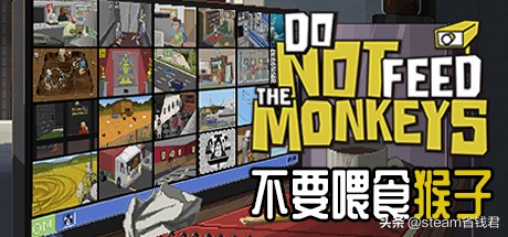 steam喜加四海兄弟,steam喜加99月免费游戏