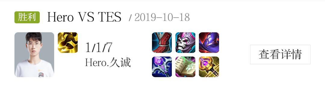 王者荣耀干将莫邪淬命双剑多少钱,干将莫邪被动淬命双剑教学