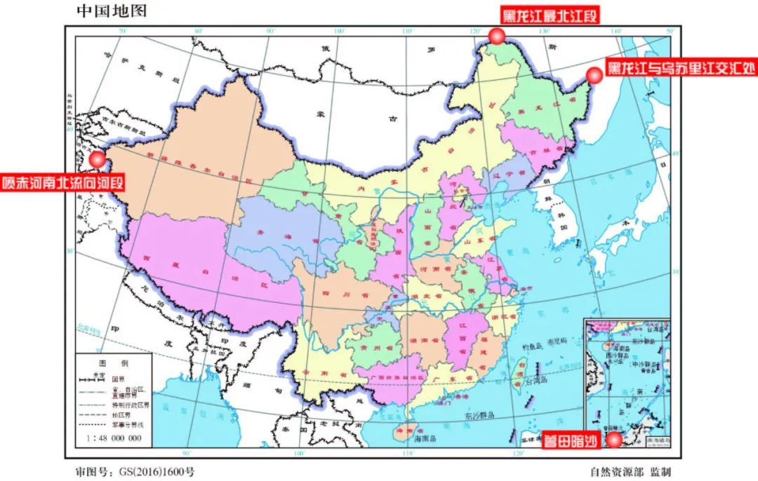 中国领土一寸不能少原唱,中国领土一寸也不能少的图