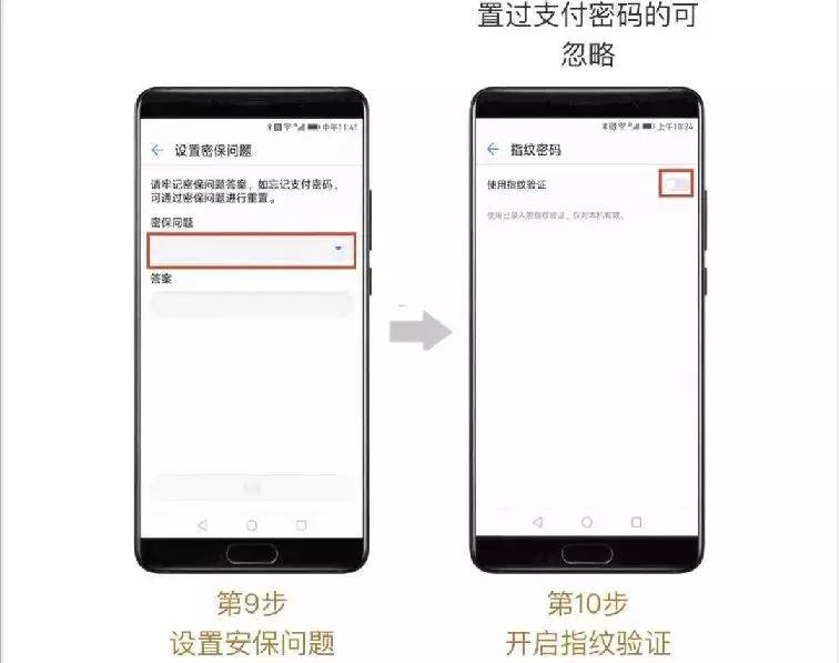 南京地铁银联云闪付有优惠吗,中国地铁银联闪付
