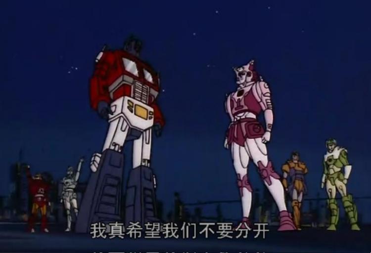 擎天柱领袖之证中的高光时刻,擎天柱第一部登场时的样子