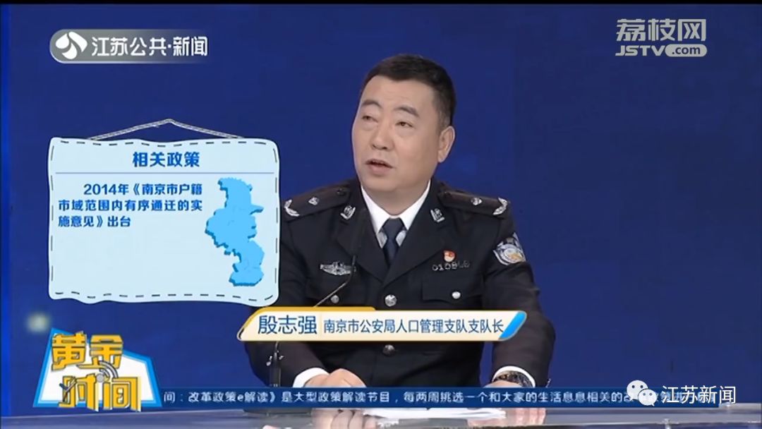 丢了身份证怎么办?在江苏补办超方便,收好这份指南