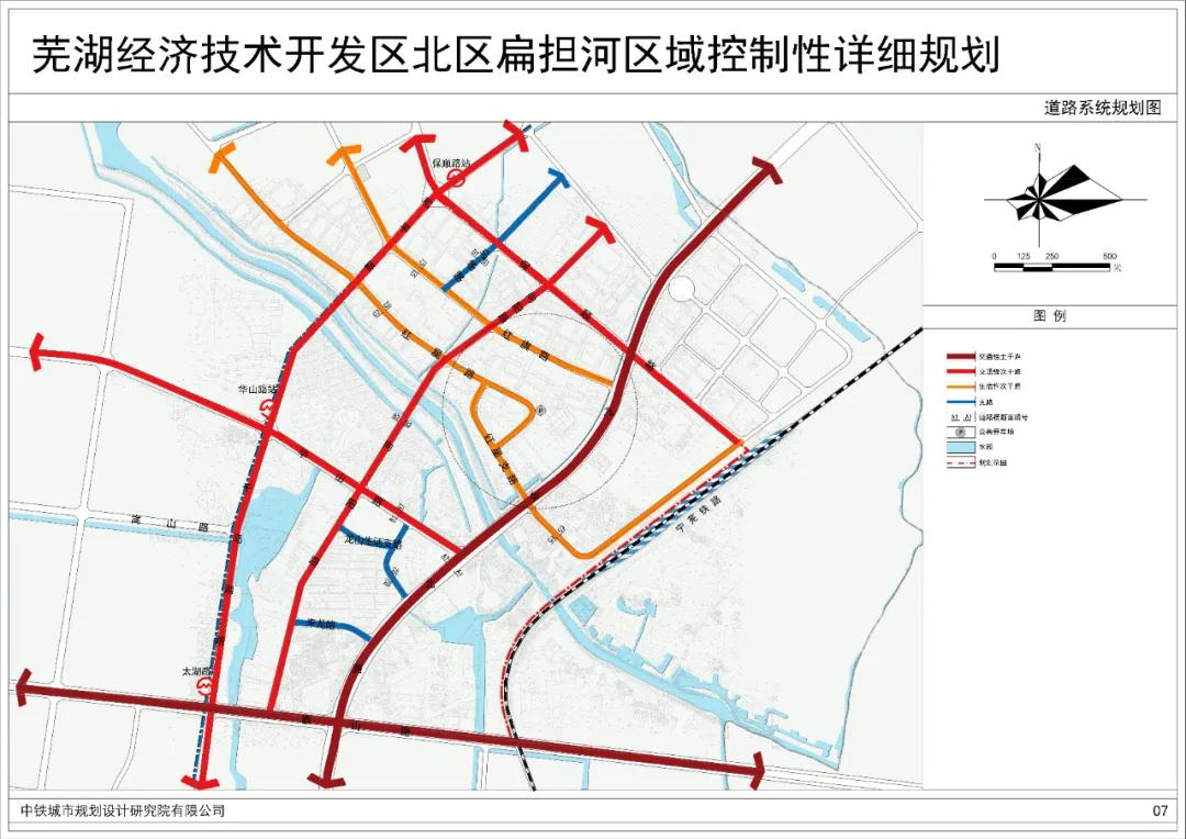 轻轨4号线全线站点芜湖,芜湖轨道交通4号线开通日期