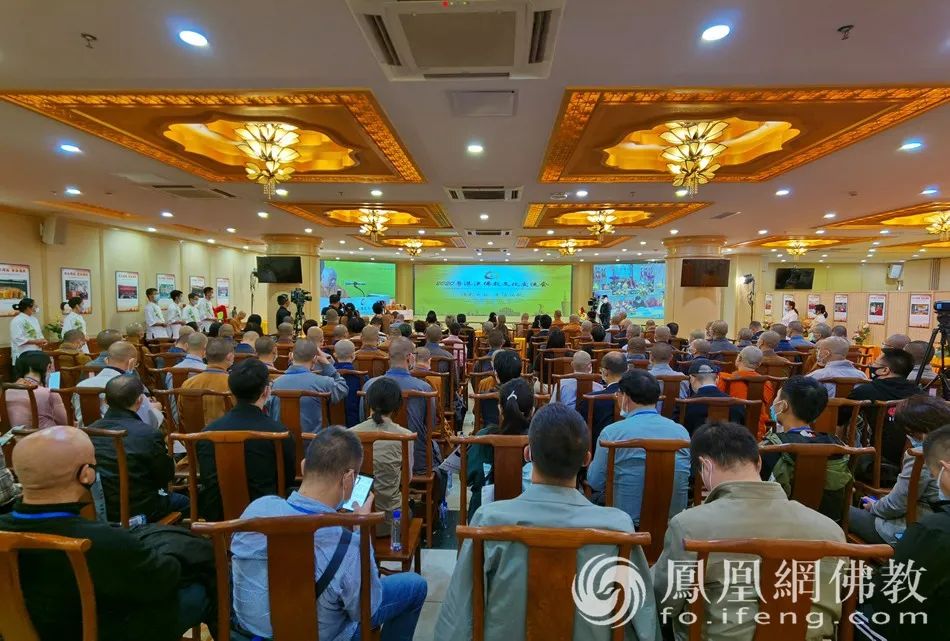 十一月佛门重磅大事,你知道几件?丨月度图片