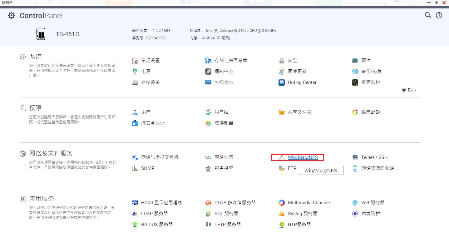 濞佽仈閫歯as鎬庝箞杩佺Щ鏁版嵁,濞佽仈閫歯as杩佺Щ鏁版嵁