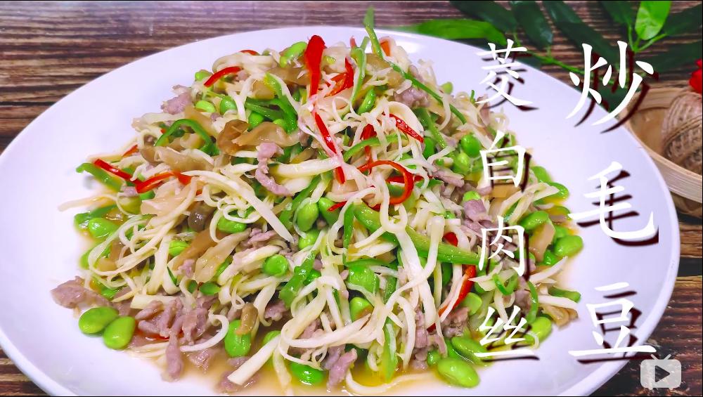 茭白怎样吃好吃又简单,茭白怎么做好吃最简单