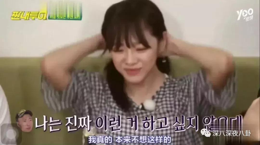 吸毒洗黑钱贪污6亿..“至尊鸨”李胜利的《监狱101》魔幻吃瓜后续