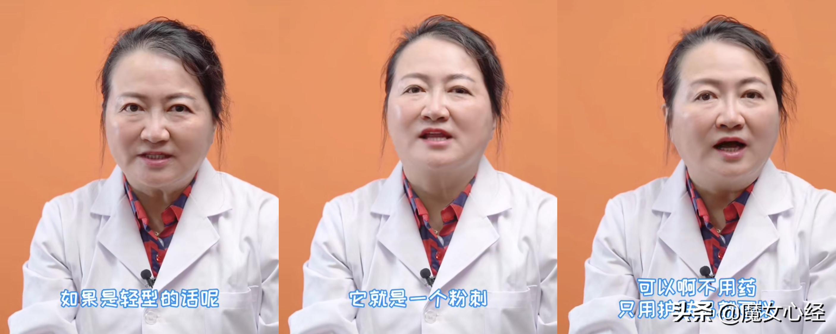 什么样的痘痘可以选择护肤品治疗,痘痘怎么用护肤品治疗