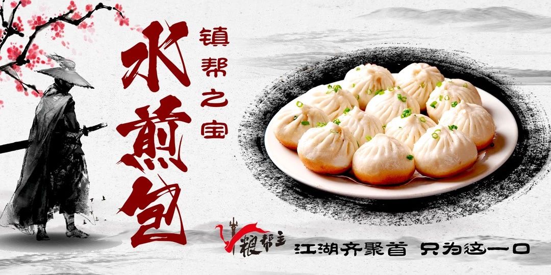 餐饮加盟方法和技巧,餐饮加盟技巧及方法