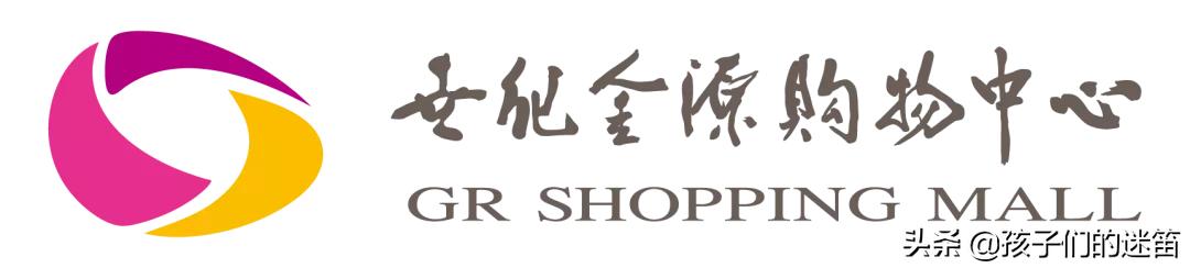 孩迷之“滇”|昆明孩迷城市音乐派对十一开启