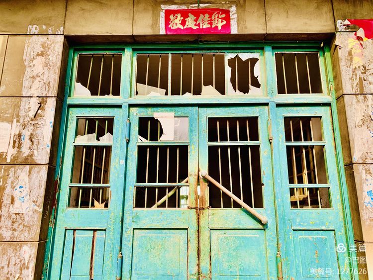 新安老家怀旧行，洛玻砂岩矿成为历史，洛阳水泥厂辉煌不再