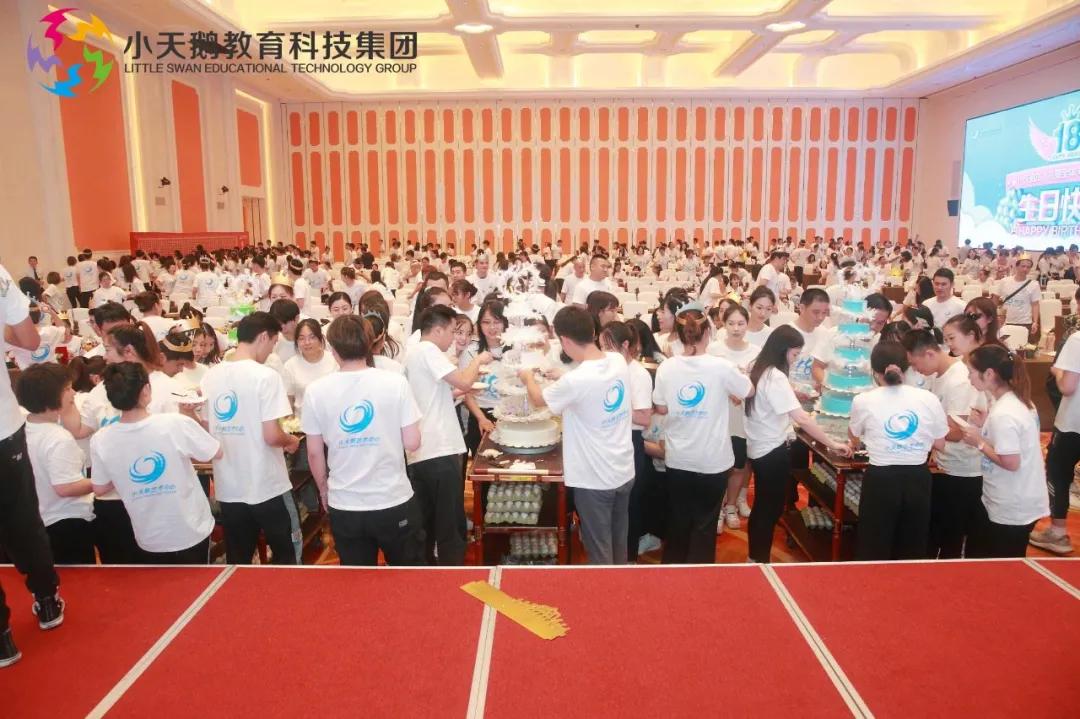 小天鹅艺术中心全国有多少家,小天鹅儿童艺术中心