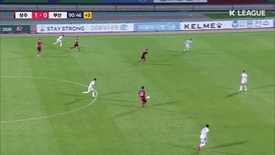 闅惧繕鐨勮糠褰╄壊,闅惧繕杩峰僵