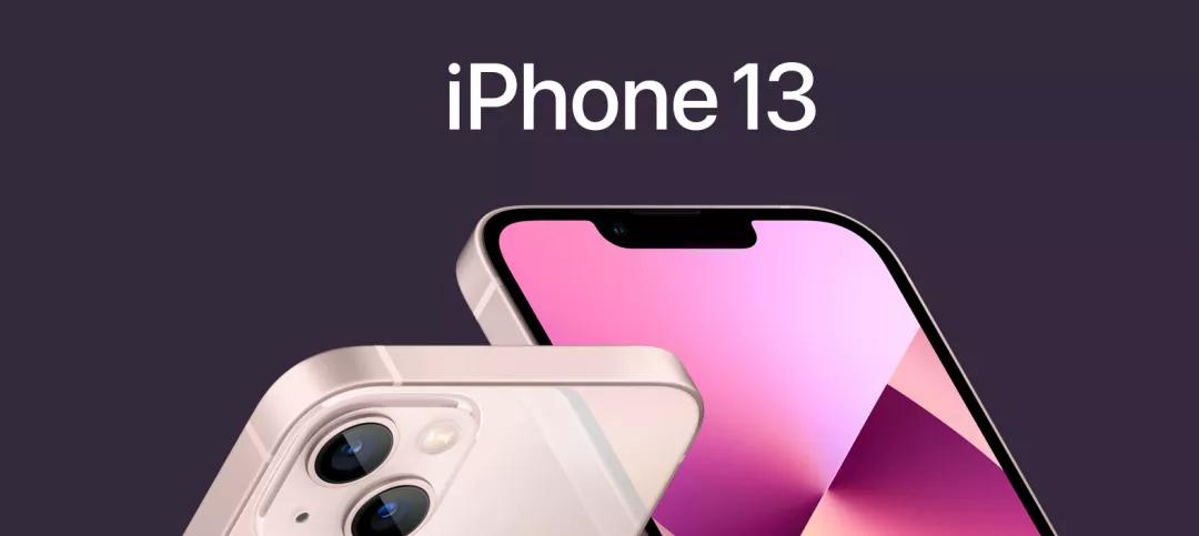 iphone降价手机报价,ipadmini6iphone12promax