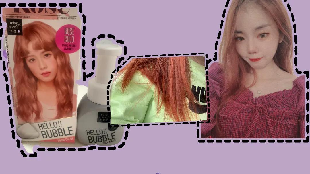 上手简单平价的染发膏,新手染头的染发膏推荐