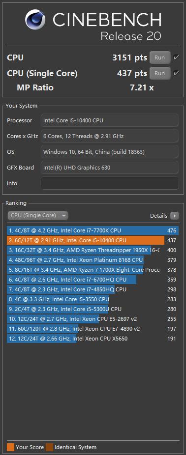 戴尔成就3681台式机安装win10系统,戴尔vostro成就3681测评