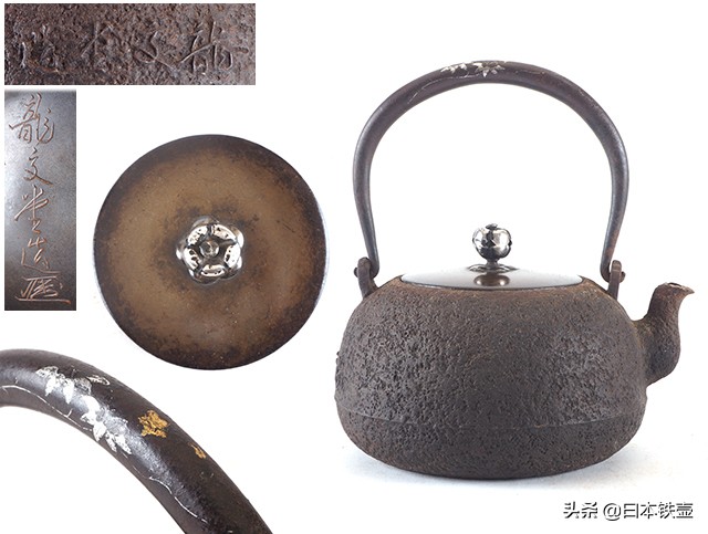 最正宗的日本铁壶,日本铁壶泡茶的正确方法