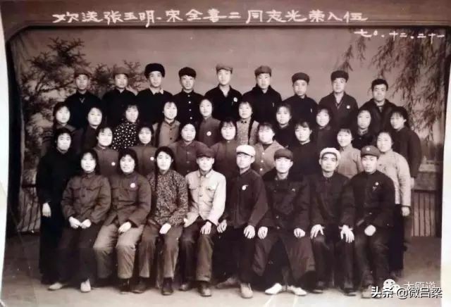 山西太原初中历史,太原市中学前世今生