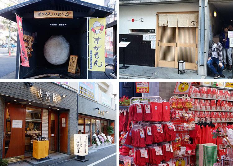 东京值得逛的街,东京十条银座商店街