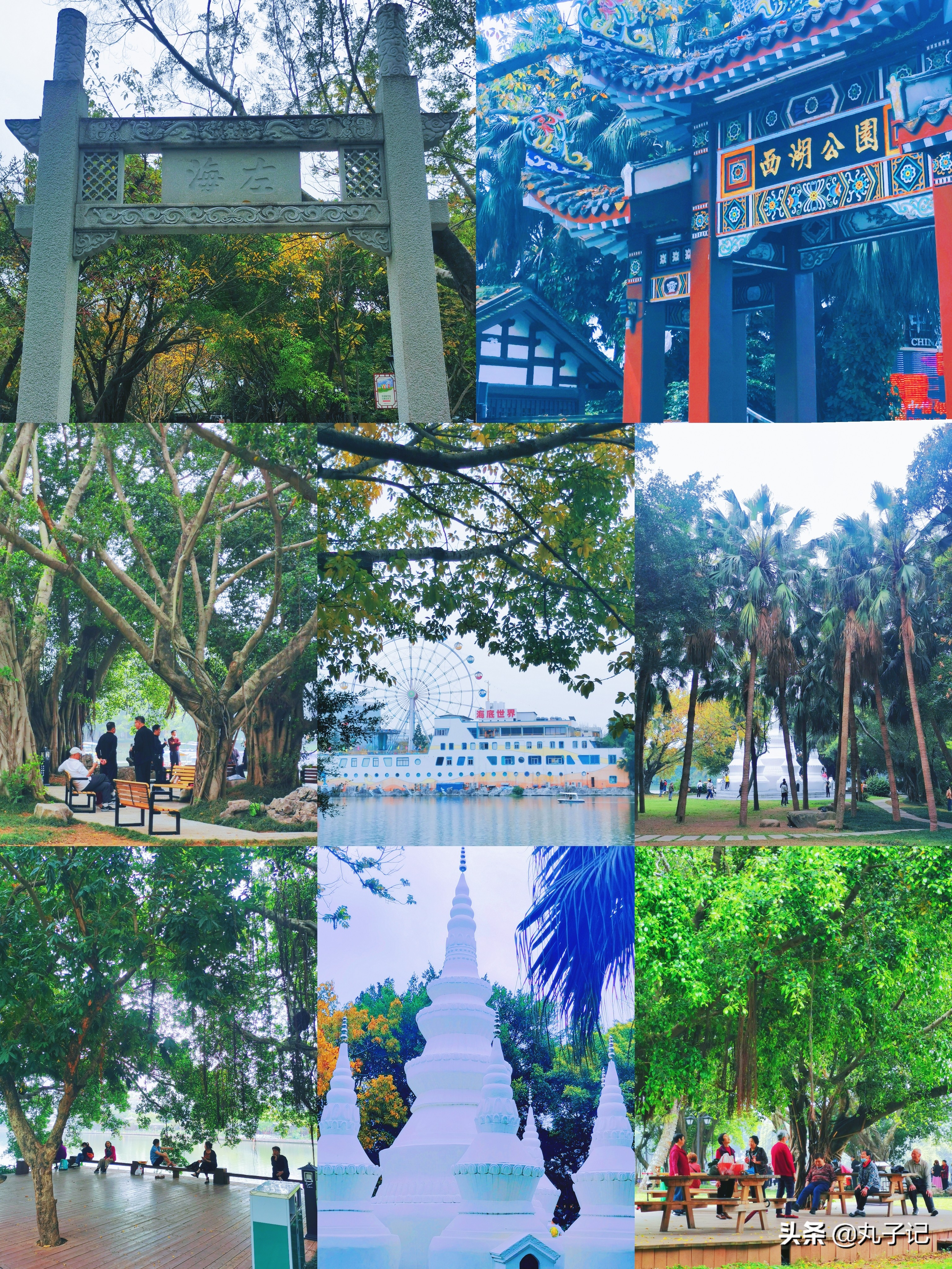 福州三日游一对一,福州旅游两日游攻略完整版