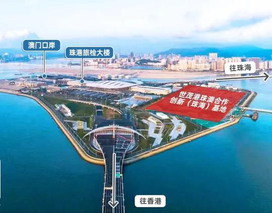 港珠澳大桥开始建设,港珠澳世茂城